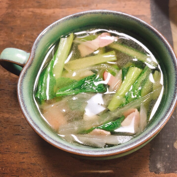 シャキシャキ小松菜のコンソメスープ
